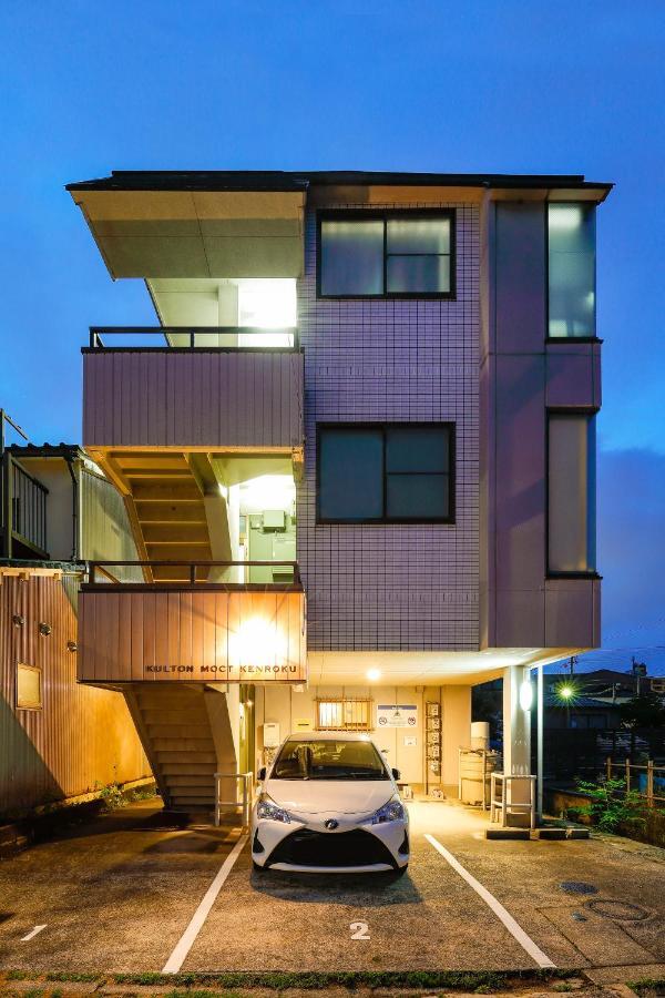 Appartement Kulton Moct Kenroku à Kanazawa Extérieur photo